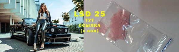 COCAINE Вязники