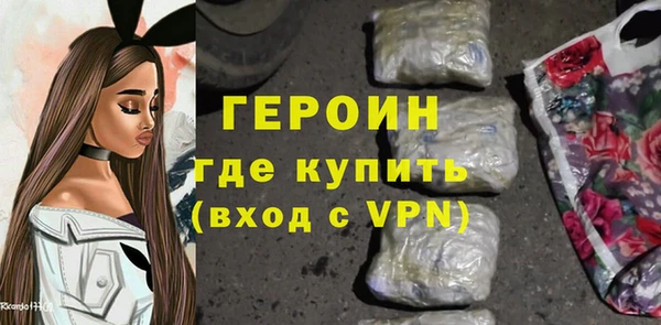 COCAINE Вязники
