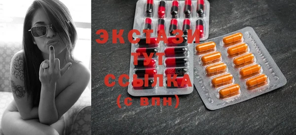 COCAINE Вязники