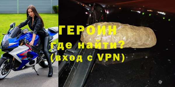 COCAINE Вязники