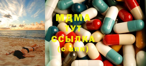 COCAINE Вязники