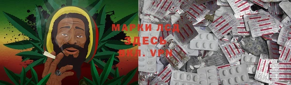 альфа пвп Вяземский